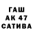 Амфетамин VHQ 10 A