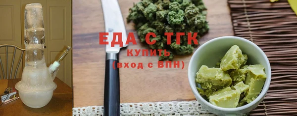кокаин колумбия Алексин