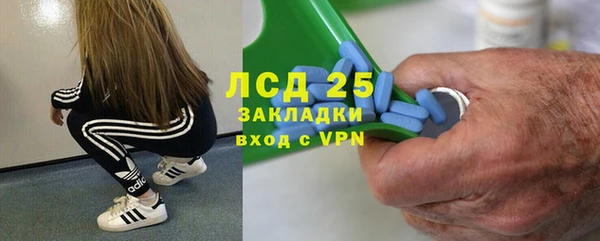 кокаин колумбия Алексин