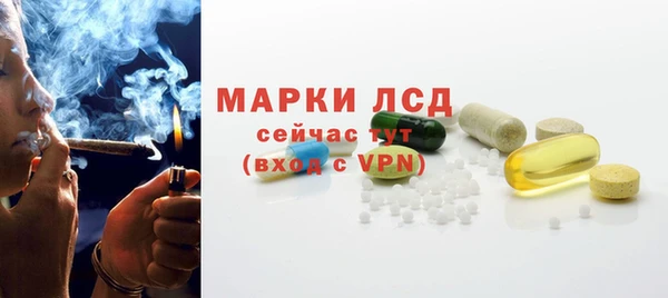 кокаин колумбия Алексин