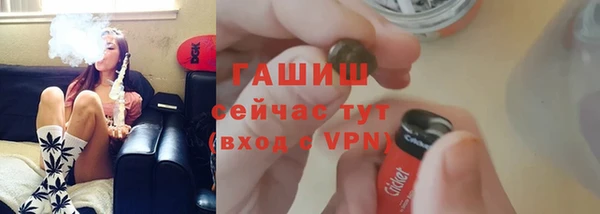 кокаин колумбия Алексин