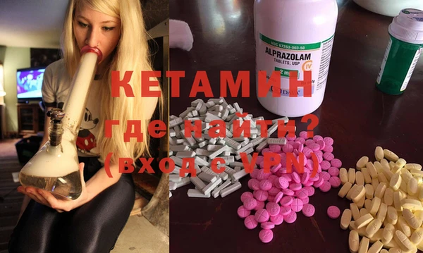 винт Покачи