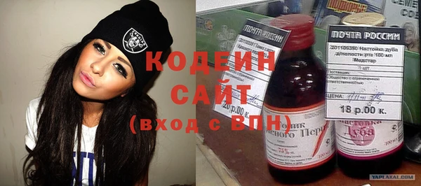 MDMA Покров