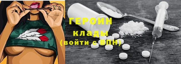 ПСИЛОЦИБИНОВЫЕ ГРИБЫ Алексеевка