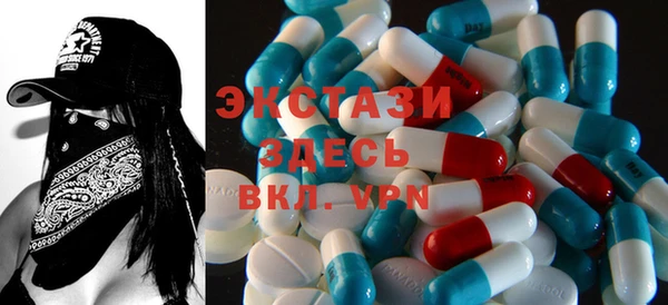 кокаин колумбия Алексин