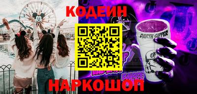 мефедрон мука Нягань
