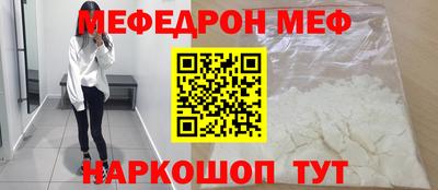 ALPHA PVP Обнинск