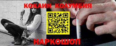 мефедрон мука Нягань