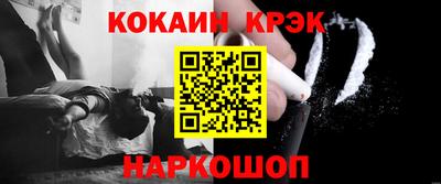 мефедрон мука Нягань