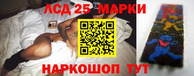 мефедрон мука Нягань
