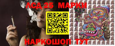 мефедрон мука Нягань
