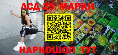 спиды Туймазы