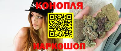 мефедрон мука Нягань