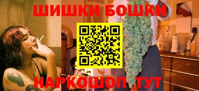 ALPHA PVP Обнинск