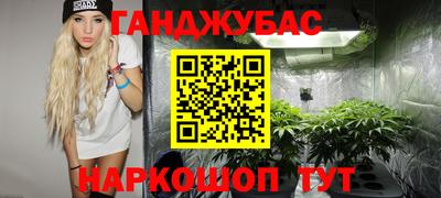 экстази Обь
