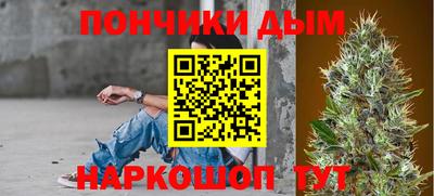 ALPHA PVP Обнинск