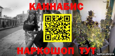 экстази Обь