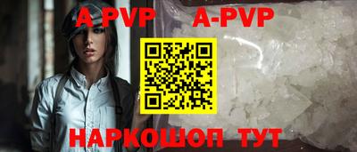 мефедрон мука Нягань