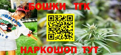 ALPHA PVP Обнинск