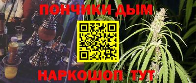 экстази Обь