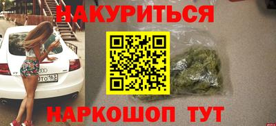 мефедрон мука Нягань