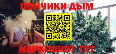 ALPHA PVP Обнинск