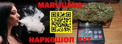 мефедрон мука Нягань