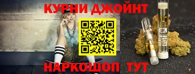 экстази Обь