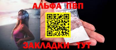 мефедрон мука Нягань