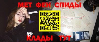 ALPHA PVP Обнинск
