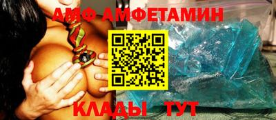 мефедрон мука Нягань