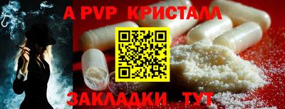 мефедрон мука Нягань
