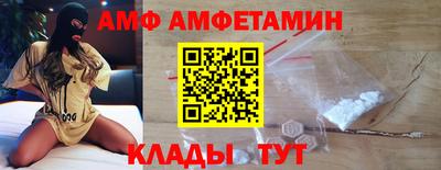 мефедрон мука Нягань