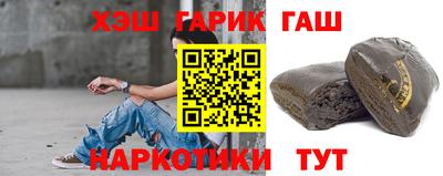 экстази Обь