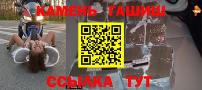 мефедрон мука Нягань