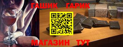 экстази Обь