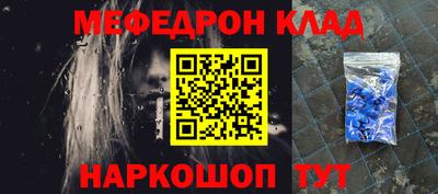 дживик Тула