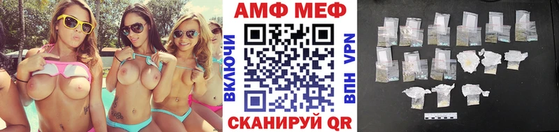 Метамфетамин витя  Саки 