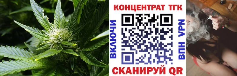 Дистиллят ТГК гашишное масло Саки