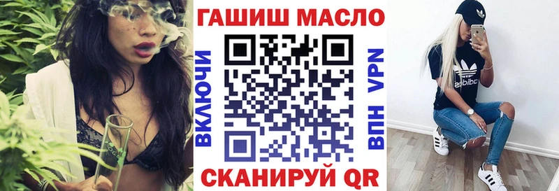 хочу наркоту  Саки  Дистиллят ТГК жижа 