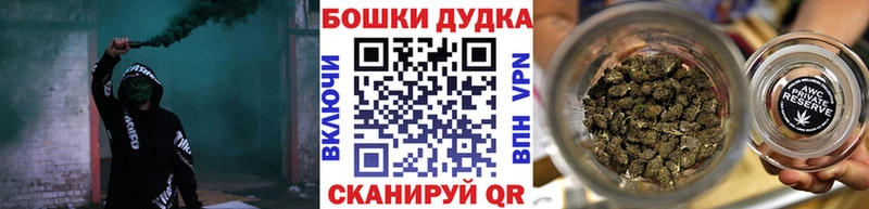 МЕГА вход  Саки  МАРИХУАНА VHQ 